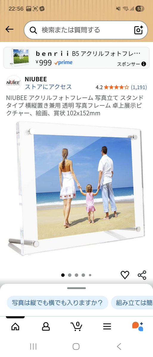 MAS.IKE.（献血ジャンキー） tweet media