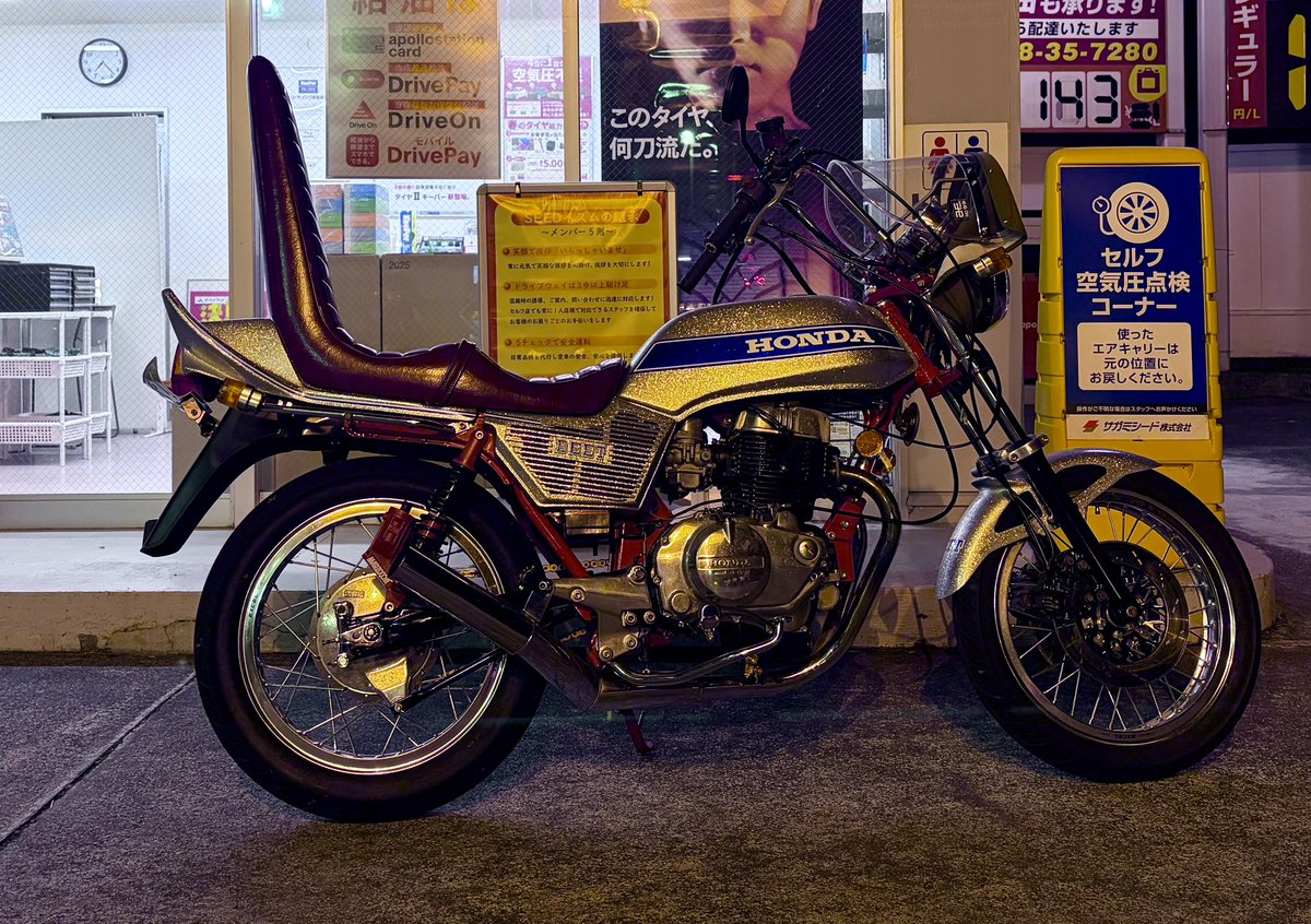 ケイト tweet media