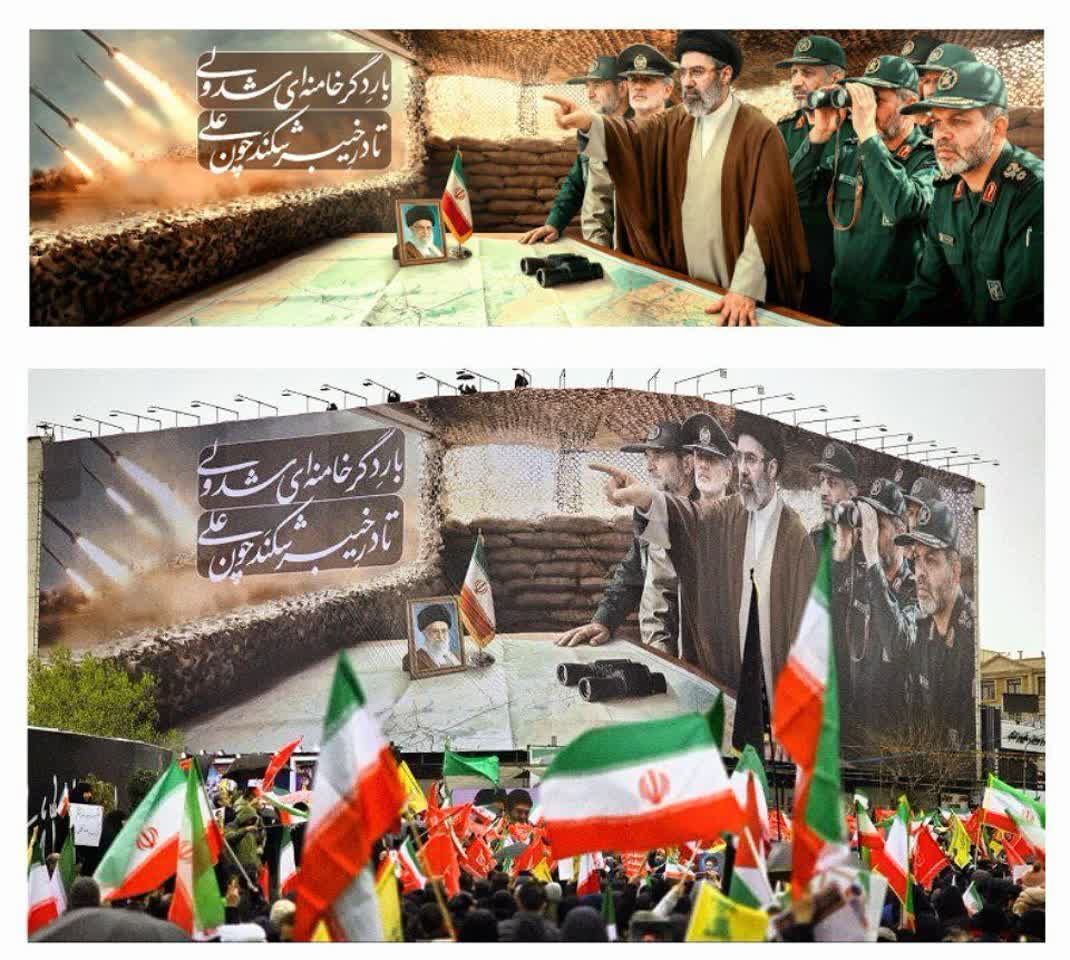 صدای لبیک از تهران بلند شد، اما امواج آن به تمام جهان اسلام رسید. این پیام روشن است: محور مقاومت سست نمی‌شود.
#لبیک_یا_خامنه_ای #از_تهران_لبیک