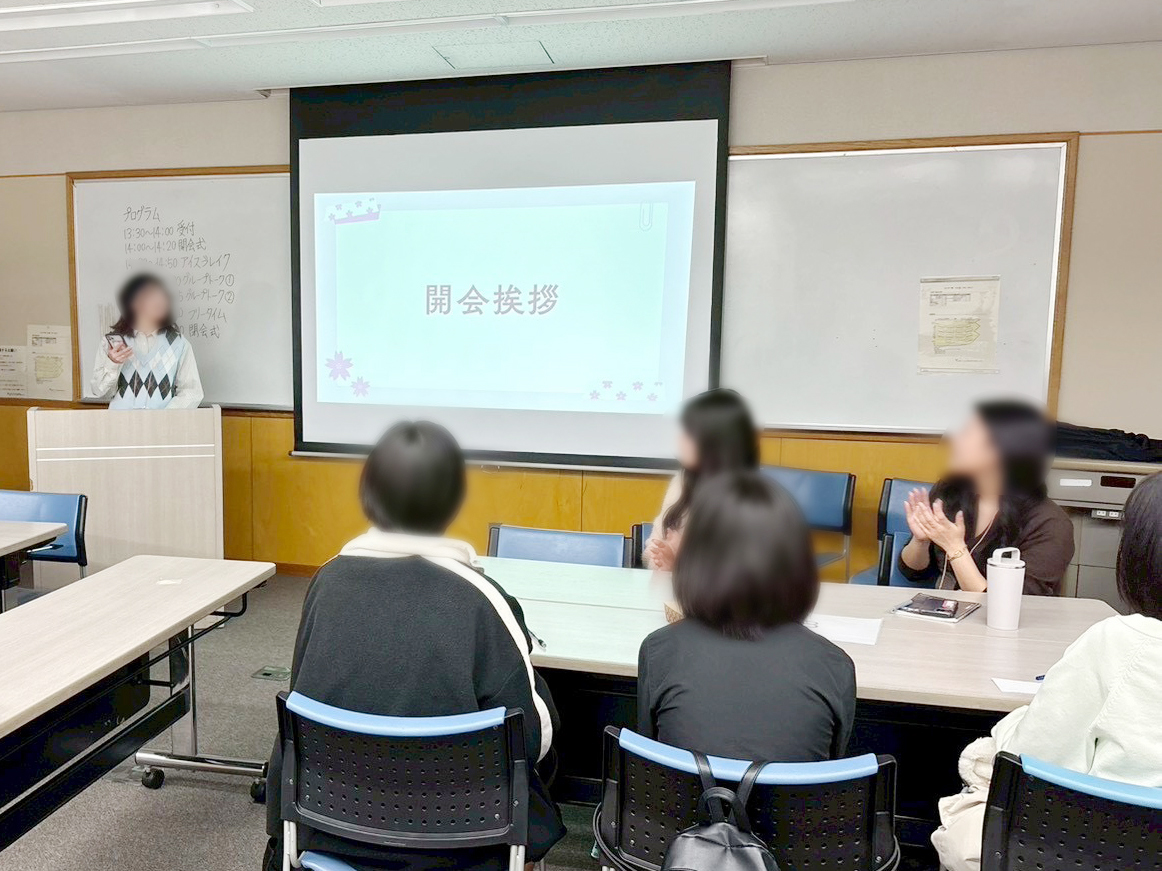 全国言友会 吃音のある中高生交流会 tweet media