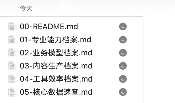 dontbesilent tweet media