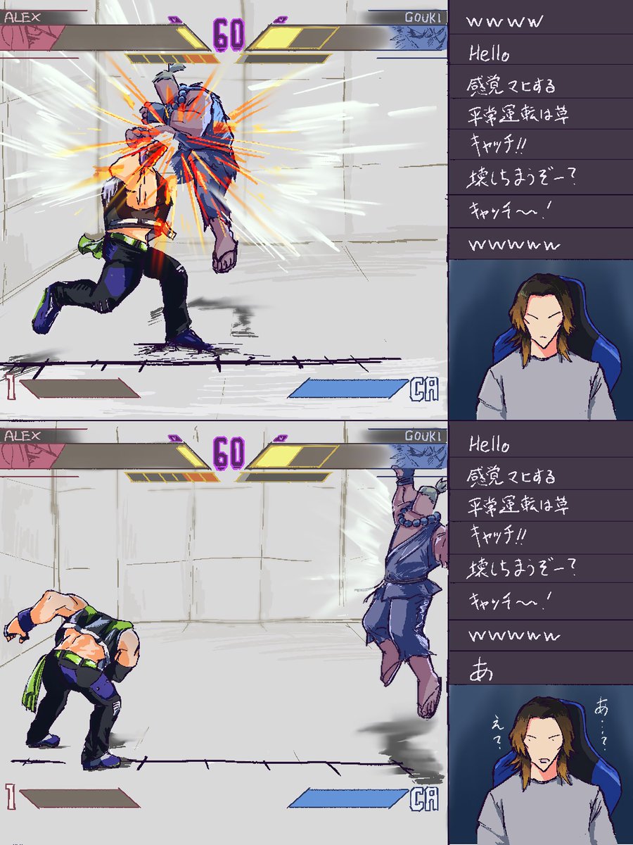 ありお tweet media