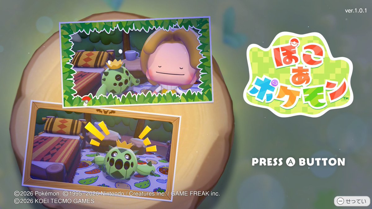 こすけ Nintendo Switch 2 tweet media