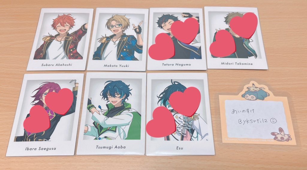 あいのすけ tweet media