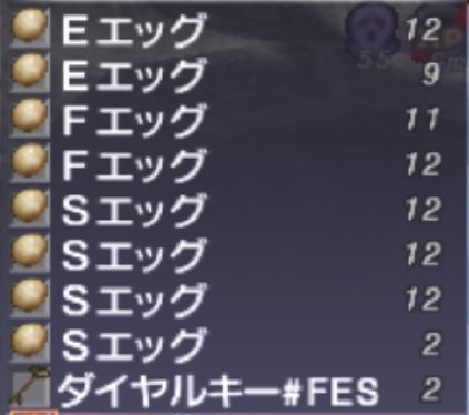 てむてむ tweet media