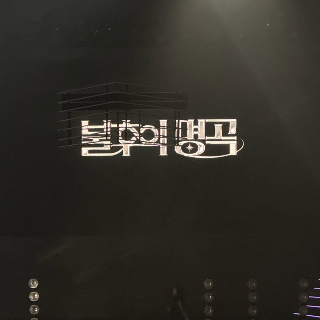 ㄷ디 tweet media