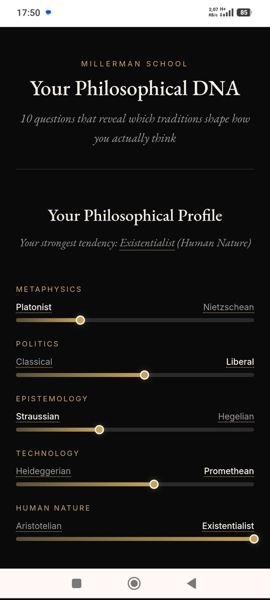 Ури Геллерсфилд tweet media