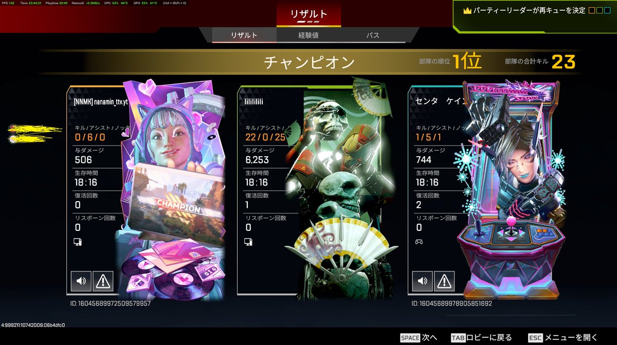 xCiras__'s tweet photo. GG！ありがとうございました。 https://t.co/j0BJ59ZdOU