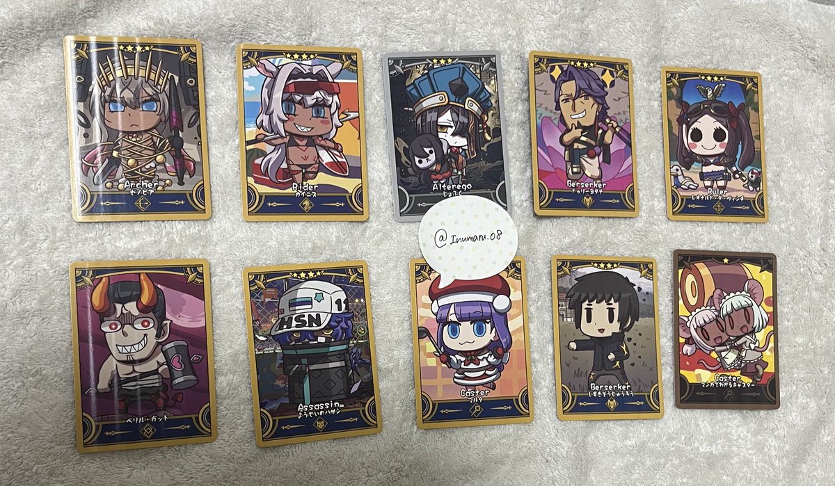 いぬまる tweet media