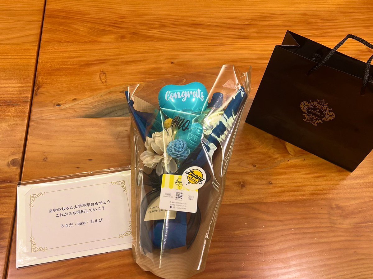 カタンのもえぴ tweet media