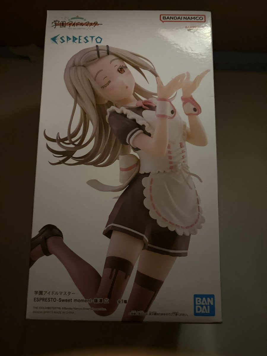 ニシェートラ tweet media