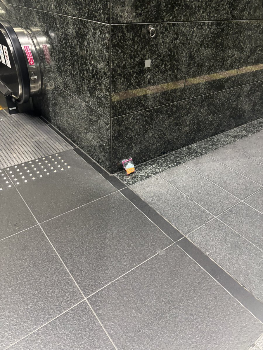 平 井 み か ん 🍊 tweet media