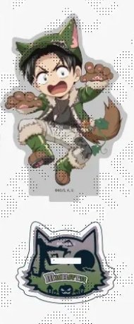 공·구·판 거래계 tweet media