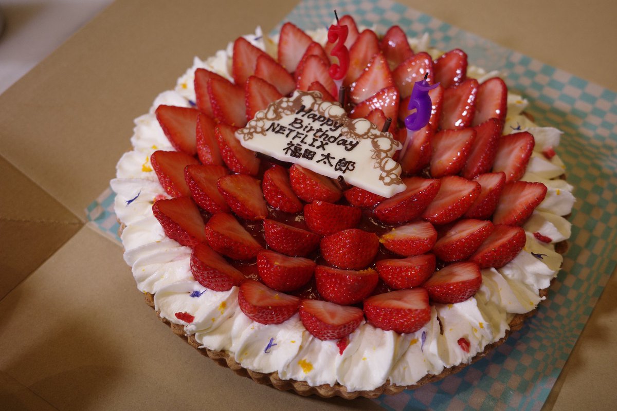 Taro Fukuda tweet media