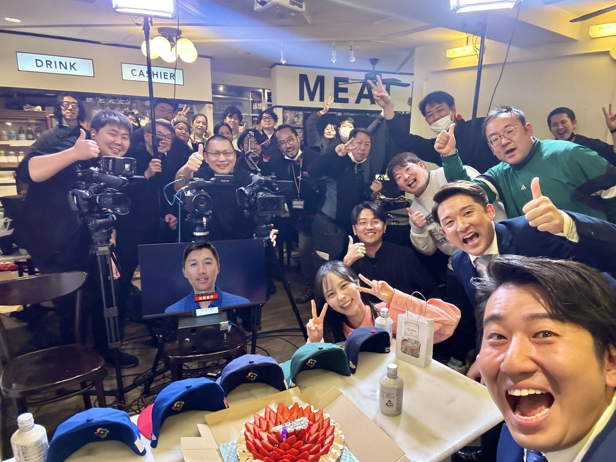 Taro Fukuda tweet media