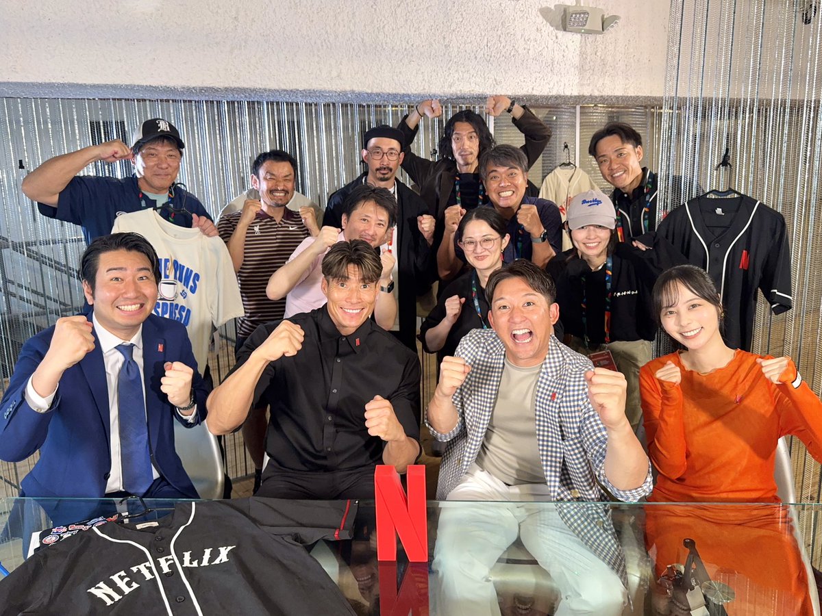 Taro Fukuda tweet media