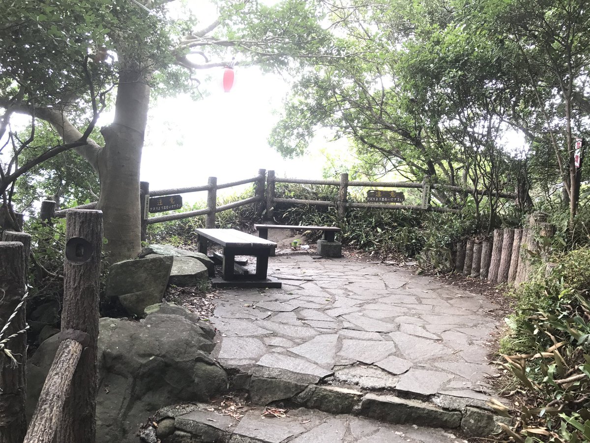 アッツー tweet media