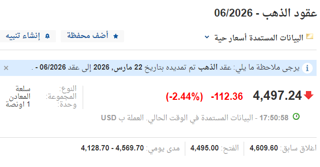 عبدالعزيز tweet media