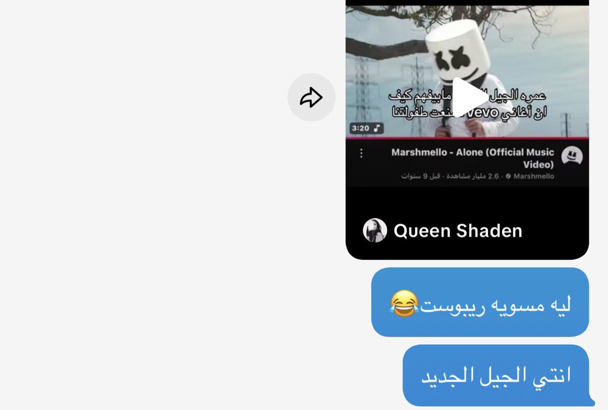 𓍢ִالملكاسوسو tweet media