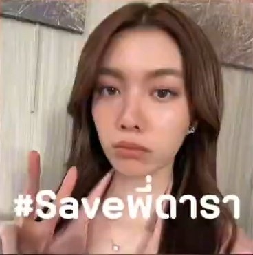 labellelingชื่อเล่นก็ชื่อหลิง tweet media