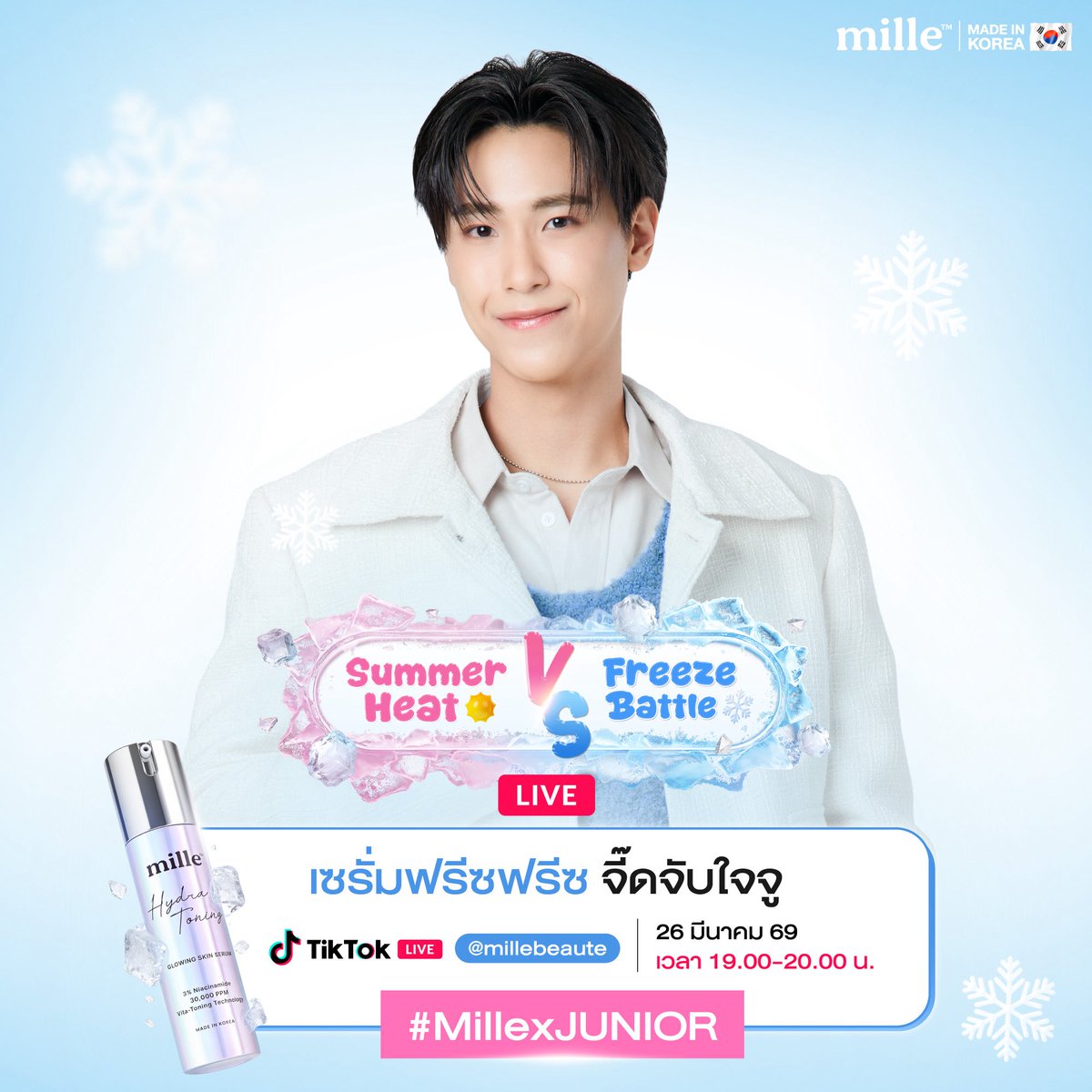 ⌇˚ᰔᩚน้อนลูกชิ้นྀི֒~ ᴘʟᴏʏꜱᴀɴᴅʏ✈️🌞🌛💫 tweet media