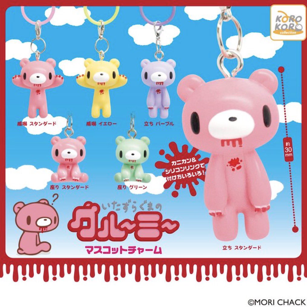 ひなき tweet media