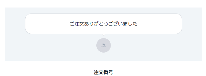 ℂℝ抹茶ラテ🍵🦔(v・∇)v👻 tweet media