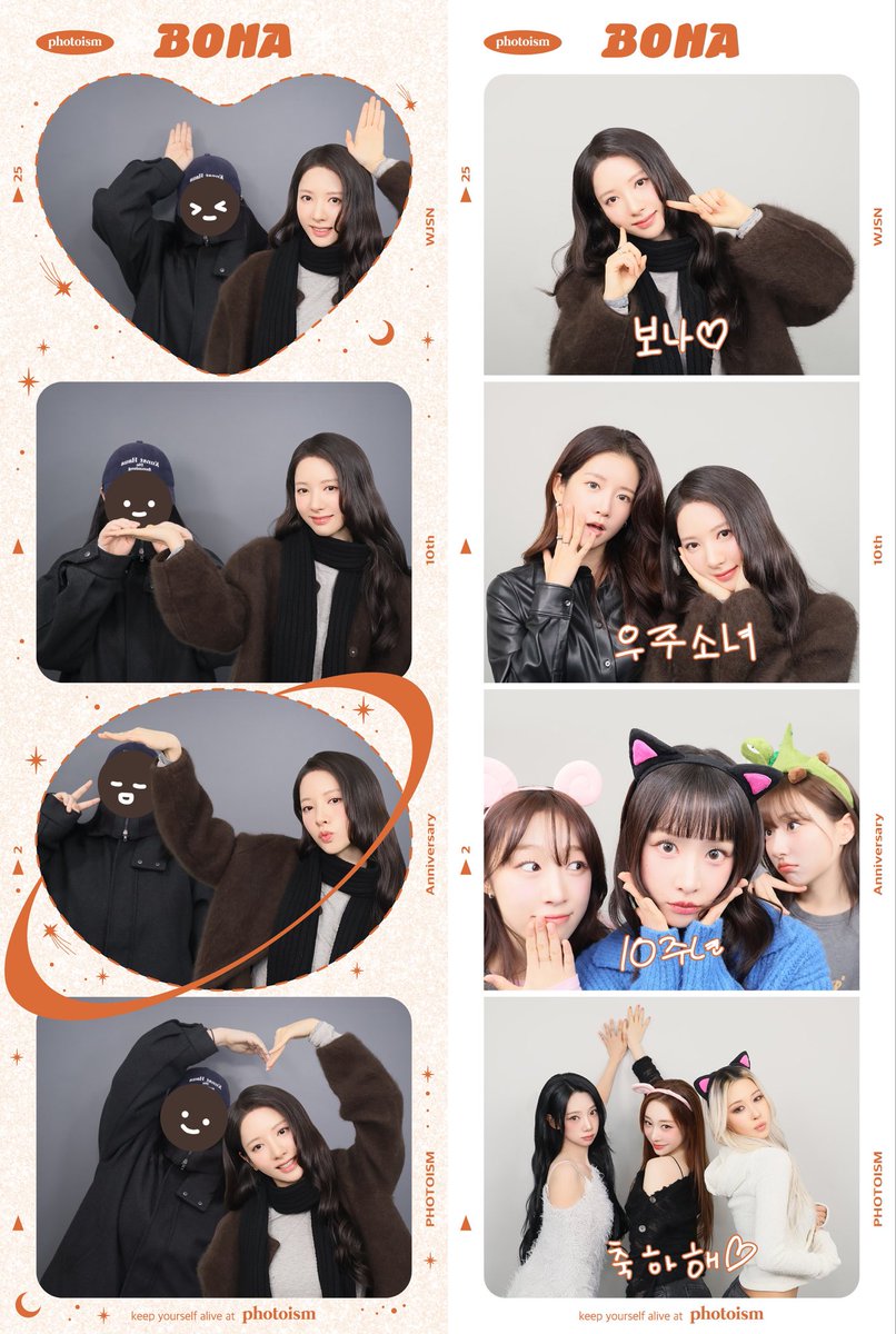 wjsn_10_01's tweet photo. 10주년 축하해요:) 누군가를 오래 이렇게 응원하고 좋아할 수 있구나 라는 경험을 하게 해준 사람들 한결 같은 그대들을 좋아하고 참 아껴요. 내 일상 내 일부가 된 내 첫사랑이자 마지막사랑 앞으로도 영원히 우정아 우정해💙
 #우주소녀 #포토이즘 #우주소녀_10번째_생일 #우주소녀x포토이즘 https://t.co/GhhXtJGlJr