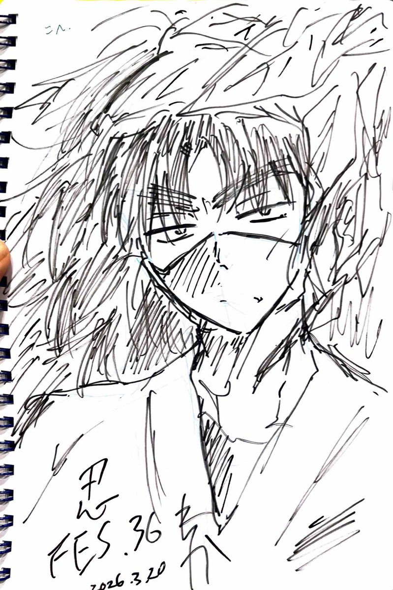 忍FES36ではスケブを3枚描きました〜
こへしか描いてない 