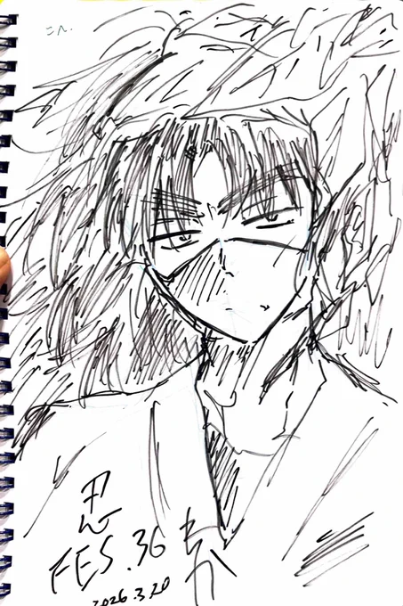 忍FES36ではスケブを3枚描きました〜
こへしか描いてない 