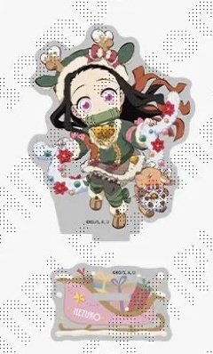 공·구·판 거래계 tweet media