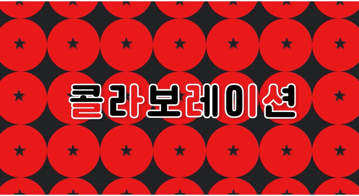 ひしょお🌟 【 ジャックナイフ 】 tweet media