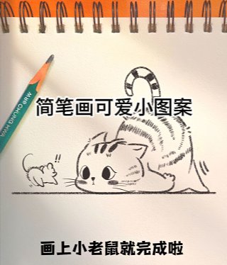 Nick Baker tweet media