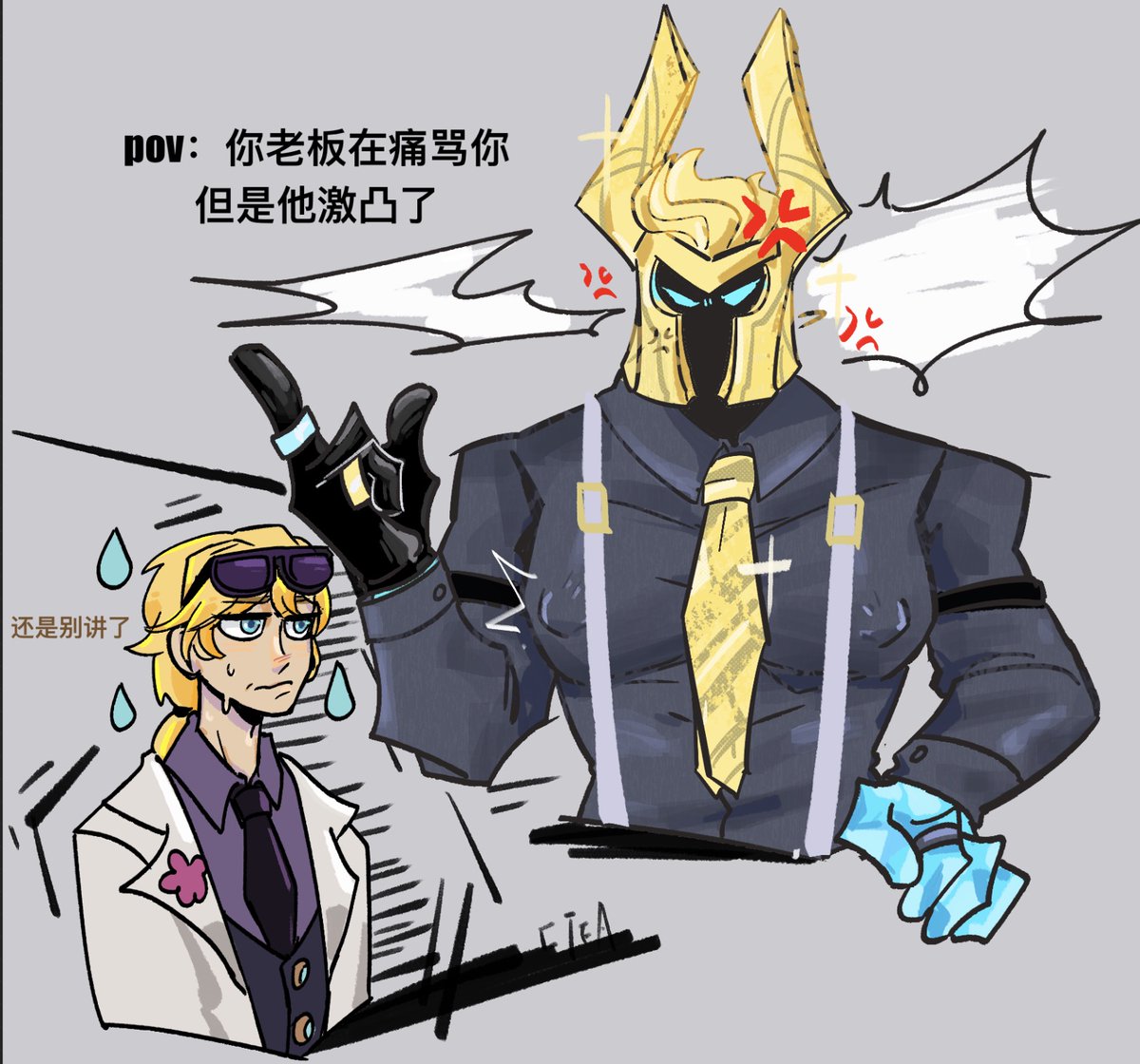 茶冷泡不苦 tweet media