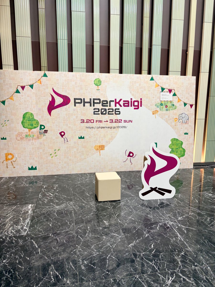 ぴか@Webエンジニア tweet media