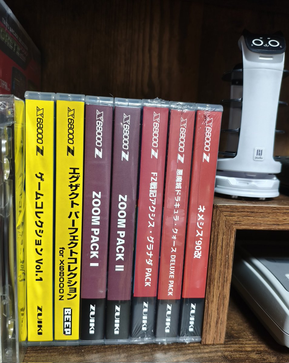 ふねひこ にぼし☆ｷﾞﾝｸﾝ… tweet media