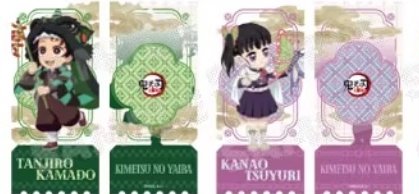 공·구·판 거래계 tweet media