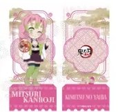 공·구·판 거래계 tweet media