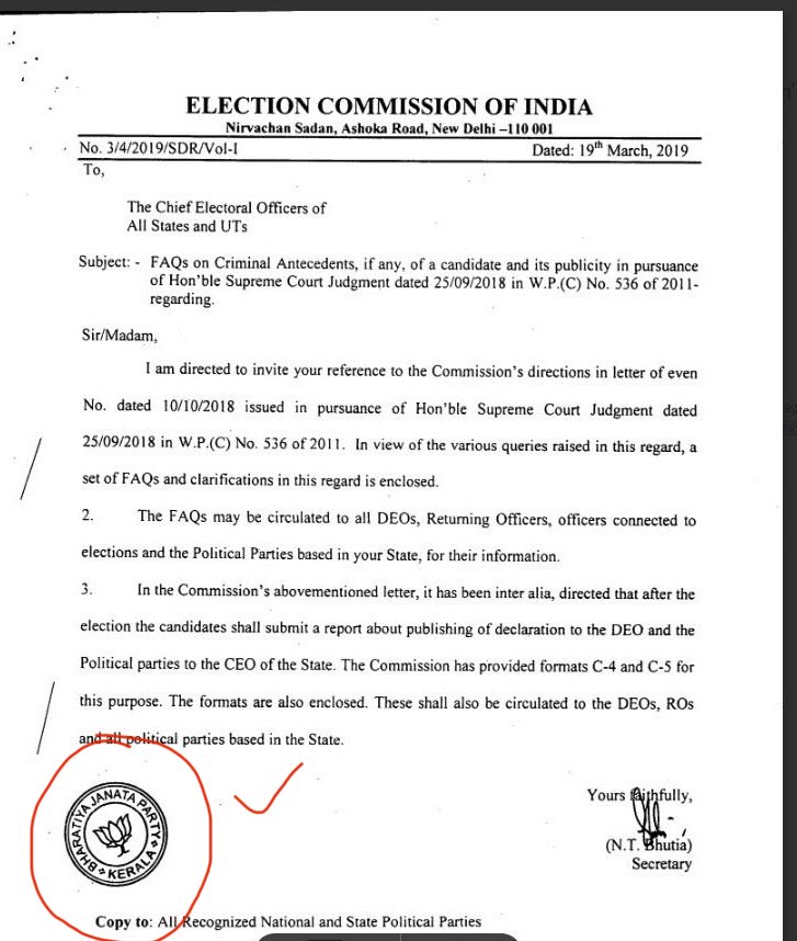 Mahua Moitra tweet media