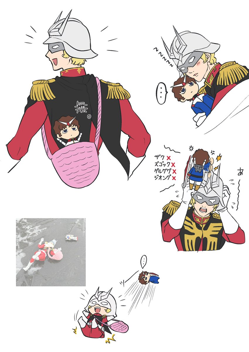 かざみ👴🏻 tweet media