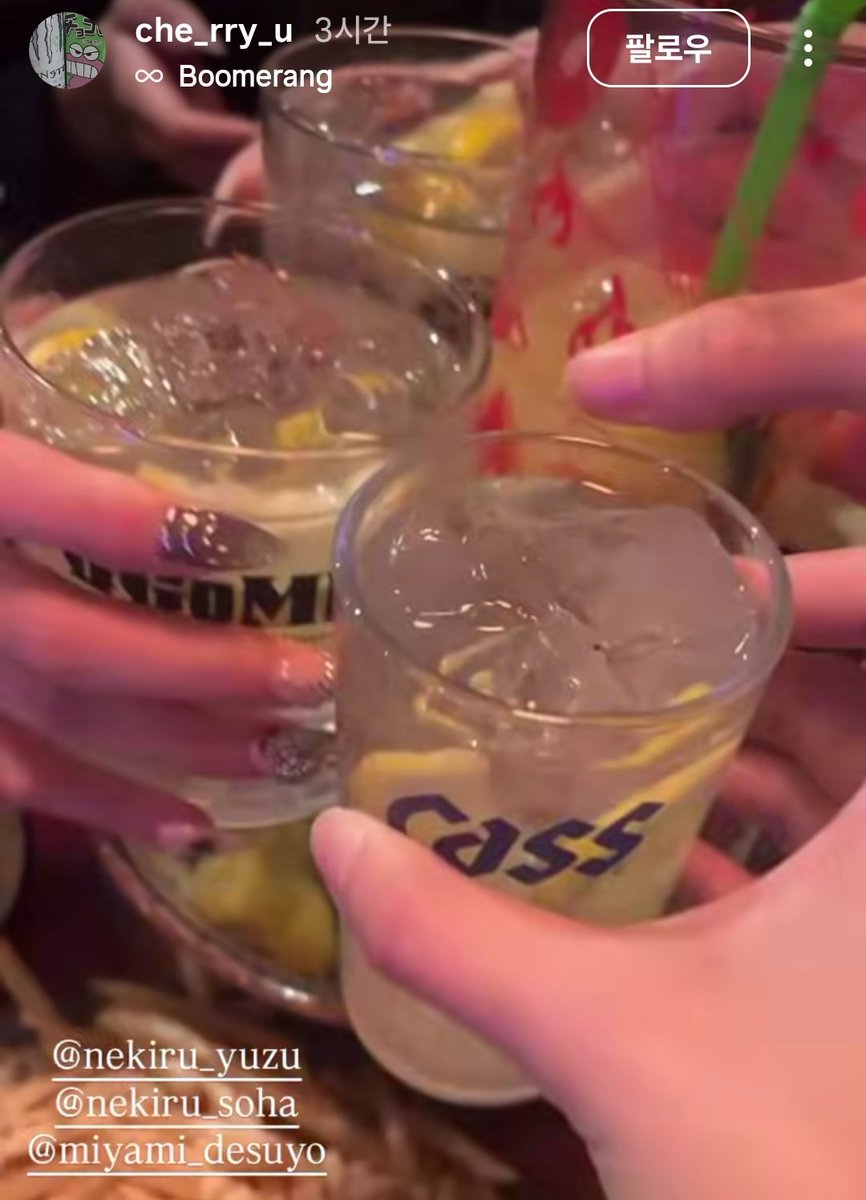 알헤🦋D+2500 tweet media