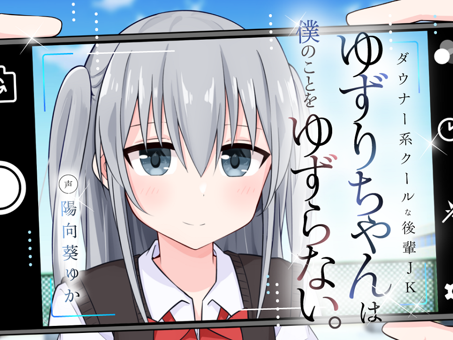 StardustArk_'s tweet photo. 【固定用】
個人で純愛系の音声作品を作っているサークルです💞

▼作品紹介・URLはツリーにあります👀 https://t.co/JTncR2AuL3