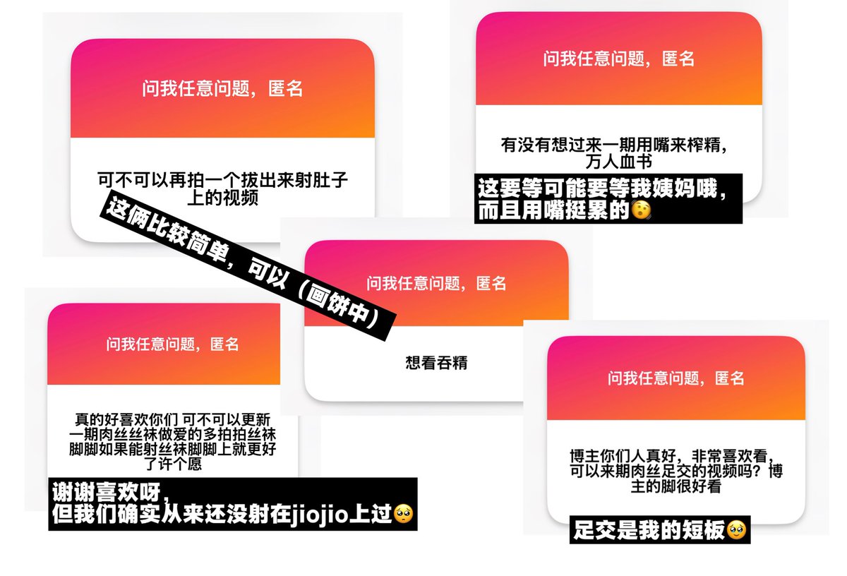 一对普通情侣 tweet media