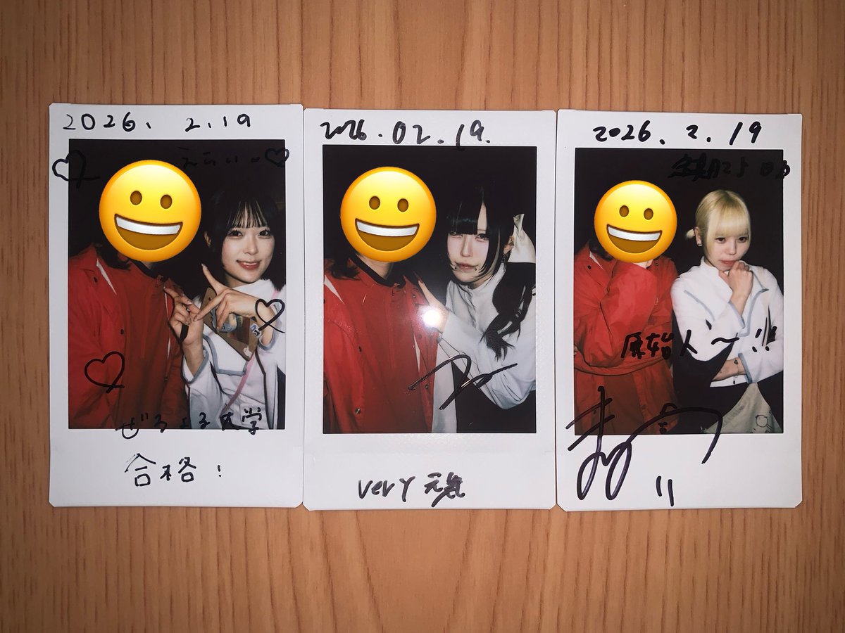 bacc_prop tweet media