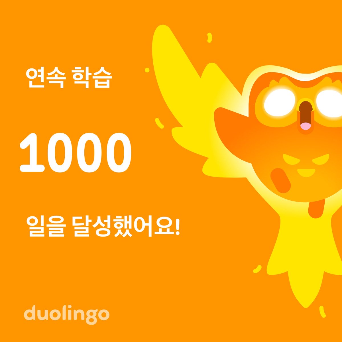 9ooodlove Kim (@9ooodlove) on Twitter photo 