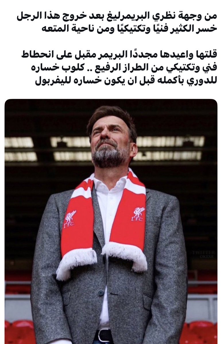 أبو سعد Abu Saad tweet media