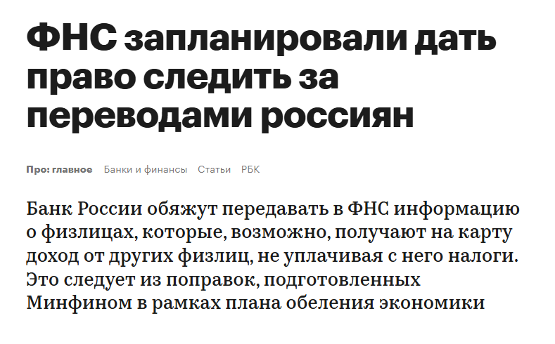 Ростовская Неизвестная - 2 tweet media