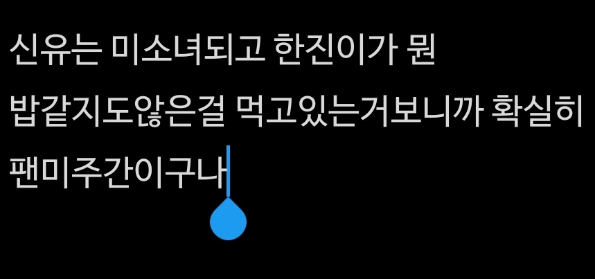 douixee's tweet photo. https://t.co/QhIfvnLiDA