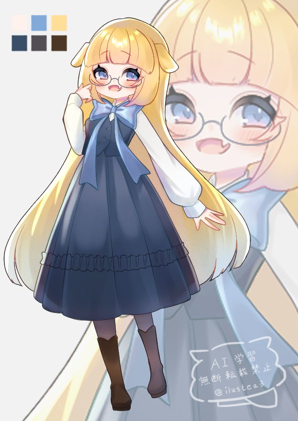 絵彩-えあ-@skeb受付中🐕 tweet media