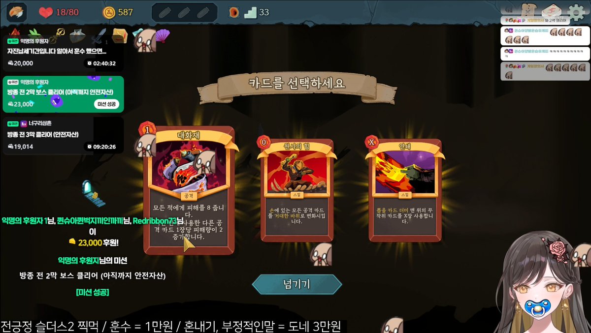 🌟퀸슈아🌌 tweet media